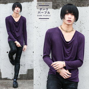 【送料無料】【タダ割】◆roshell(ロシェル)ドレープロングスリーブT◆Men'sロンTTシャツカットソーメンズロンティー無地ロングTシャツ長袖長袖Tシャツお兄系v系モード系メンズファッションレディース秋服