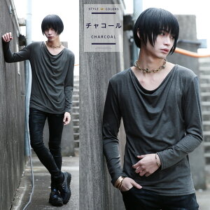 【送料無料】【タダ割】◆roshell(ロシェル)ドレープロングスリーブT◆Men'sロンTTシャツカットソーメンズロンティー無地ロングTシャツ長袖長袖Tシャツお兄系v系モード系メンズファッションレディース秋服