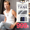 【送料無料】タンクトップ メンズ タンクトップ◆roshell(ロシェル) テレコ タンクトップ◆夏服 Men's tank top 無地 メンズ タンクトップ... ランキングお取り寄せ