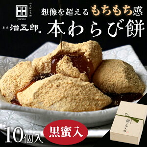 yzypzі 10聃聄і aَq hV̓ j Mtg  XC[c { ȕ aXC[c   p i Ε N a