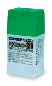 パズルグッズ EPO-60-015 ジグソーパズル専用のり エポック社 【あす楽】