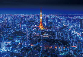 ジグソーパズル EPO-71-806 青の世界 東京夜景 300ピース エポック社 パズル Puzzle ギフト 誕生日 プレゼント【あす楽】