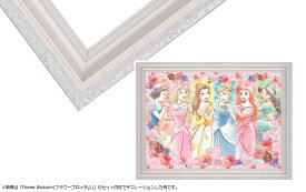 楽天市場 ディズニー 専用 パズル フレーム 38 53cmの通販