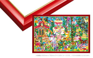 WO\[pY S[hC@No.69 / 9-T@VCbh 34×102cm ibsOΏۊOj EPP-64-469 G|bN pYp WO\[pY pl t[ z g a v[g