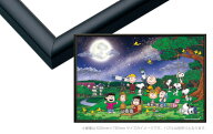 ジグソーパズル パネルマックス　No.16 / 10-T　ブラック 51×73.5cm （ラッピング対象外） EPP-66-316 …