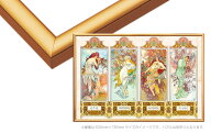 ジグソーパズル パネルマックス　No.14 / 10　ゴールド 50×75cm （ラッピング対象外） EPP-66-414 エポ…