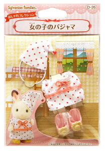 ̎q̃pW} D-26 VojAt@~[ G|bN mCP-SFn a v[g q ̎q 3 4 5 6 Mtg l` VojA