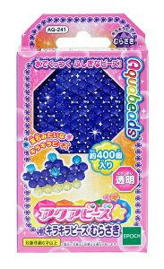 アクアビーズ 男の子 ホビーの通販 価格比較 価格 Com