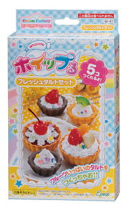 おもちゃ ホイップルの人気商品 通販 価格比較 価格 Com