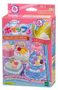 ままごと ホイップるの通販 価格比較 価格 Com
