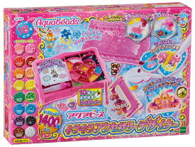 おしゃれな 5 才 女の子 クリスマス プレゼント English Video