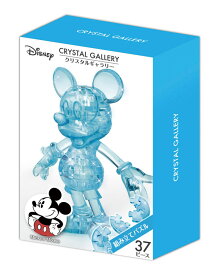 ジグソーパズル HAN-07601 ミッキーマウス(ディズニー) 37ピース ハナヤマ ギフト 誕生日 プレゼント 透明パズル 立体パズル