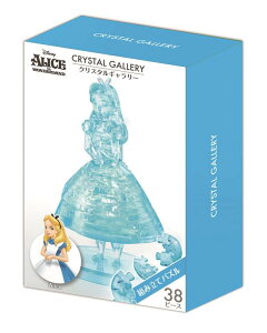 WO\[pY HAN-07614 AX(fBYj[) 38s[X ni} Mtg a v[g pY ̃pY