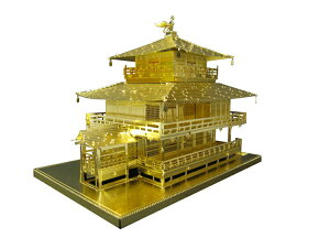 �W�O�\�[�p�Y�� TEN-T-MN-006G �S�[���h�V���[�Y ���^���b�N�i�m�p�Y�� �e�����[ �p�Y�� Puzzle �M�t�g �a���� �v���[���g