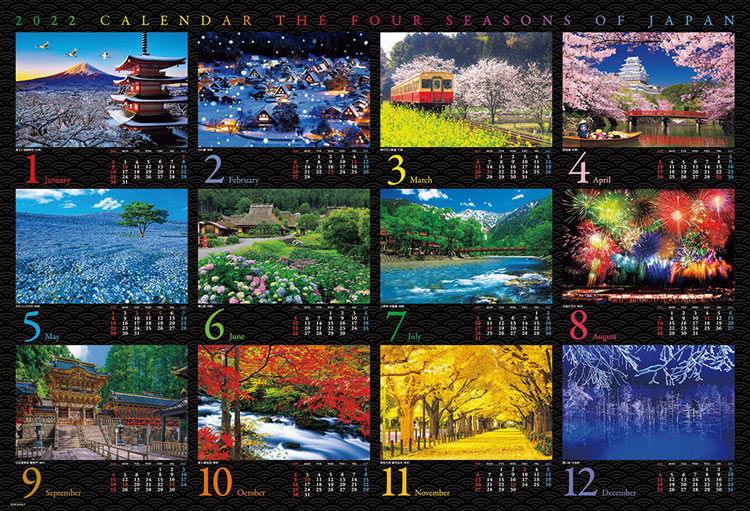 BEV-31-530 風景 日本を旅するカレンダー2022 1000ピース ジグソーパズル ビバリー Puzzle 誕生日 パズル ギフト プレゼント 輸入 激安通販ショッピング
