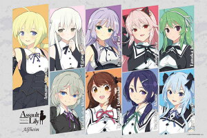 WO\[pY 1000s[X A[wC(ATgB) CUT-1000-091 L[eB[Y pY Puzzle Mtg a v[g av[g