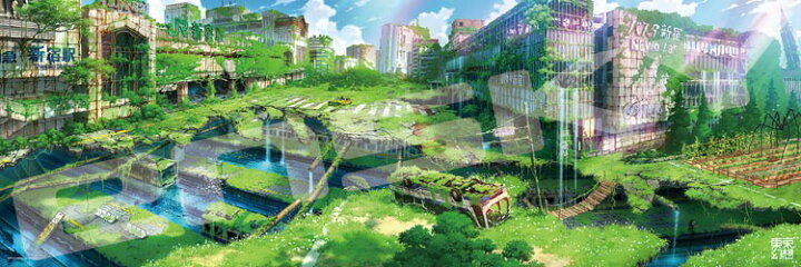 楽天市場 Ens 950 50 東京幻想 新宿南口幻想 950ピース ジグソーパズル エンスカイ パズル Puzzle ギフト 誕生日 プレゼント ジグソークラブ楽天市場店