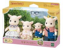 楽天市場】ドールハウス（ぬいぐるみ・人形｜おもちゃ）の通販