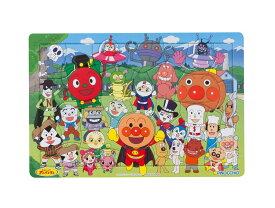 ジグソーパズル 30ピース アンパンマンとなかまたち(アンパンマン) AGA-31958 アガツマ ［CP-IT］ パズル Puzzle 子供用 幼児 知育玩具 知育パズル 知育 ギフト 誕生日 プレゼント 誕生日プレゼント