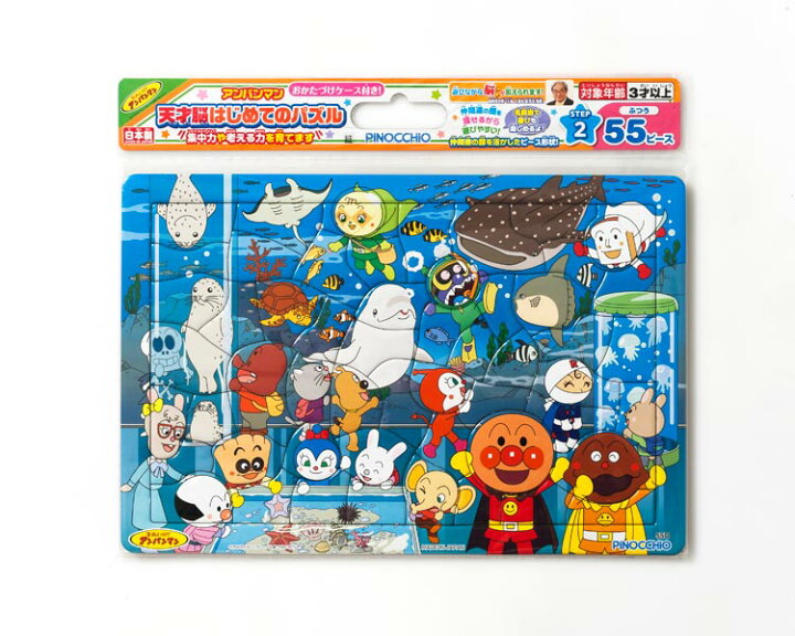 167円 上質で快適 アンパンマン 天才脳はじめてのパズル 80ピース キャンプ バーベキュー 1セット アガツマ 167円 上質で快適 アンパンマン 天才脳はじめてのパズル 80ピース キャンプ バーベキュー 1セット アガツマ