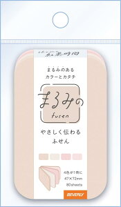まるみの 紅茶時間 M BEV-FS-091 まるみの ビバリー 文具 付箋 ふせん ギフト 誕生日 プレゼント 誕生日プレゼント