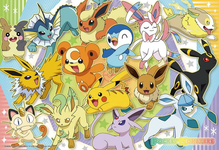 楽天市場 Bev 100 031 ポケットモンスター 集まれ ポケモンの輪 100ピース ジグソーパズル ビバリー パズル Puzzle ギフト 誕生日 プレゼント ジグソークラブ楽天市場店
