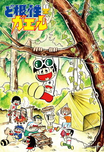 WO\[pY 300s[X Ђ낵Lv(ǍKG) CUT-300-286 L[eB[Y pY Puzzle Mtg a v[g