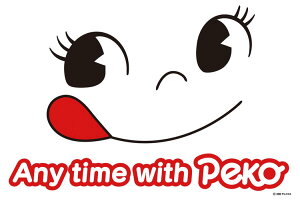 WO\[pY 300s[X yRqr(yR) CUT-300-300 L[eB[Y pY Puzzle Mtg a v[g av[g