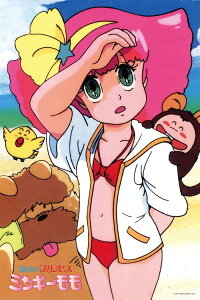 WO\[pY 1000s[X ~L[ r[`ŃrLj(@̃vZX ~L[) CUT-1000-099 L[eB[Y pY Puzzle Mtg a v[g av[g