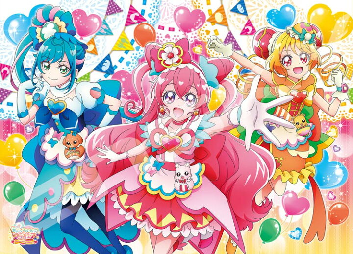 楽天市場 ジグソーパズル レッツパーティ 300ピース プリキュア Ens 300 L572 エンスカイ パズル Puzzle ギフト 誕生日 プレゼント ジグソークラブ楽天市場店