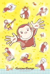 おさるのジョージ 誕生日の人気商品 通販 価格比較 価格 Com
