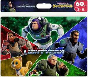 WO\[pY 60s[X oYECgC[(fBYj[) TEN-DC60-164 `ChpY e[ pY Puzzle qp c mߋ mpY m Mtg a v[g av[