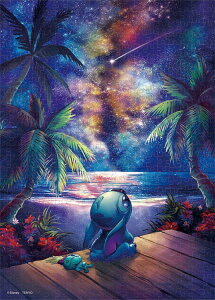 �W�O�\�[�p�Y�� 500�s�[�X ����ɑz��(�������X�e�B�b�`) TEN-D500-673 �e�����[ �p�Y�� Puzzle �M�t�g �a���� �v���[���g