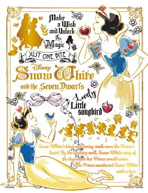 ジグソーパズル YAM-42-85 カラフル・ゴールド/白雪姫(白雪姫) 300ピース やのまん パズル Puzzle ギフト 誕生日 プレゼント 誕生日プレゼント【あす楽】