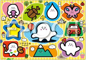 WO\[pY 10s[X ViՂ 낢Ȃ(ViՂ) APO-25-243 sN`ApY G|bN pY Puzzle qp c mߋ mpY m Mtg a v[g a