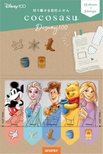 RRTX fBYj[100 / XPb`(fBYj[) BEV-CS-182 ro[  t ӂ Mtg a v[g av[g