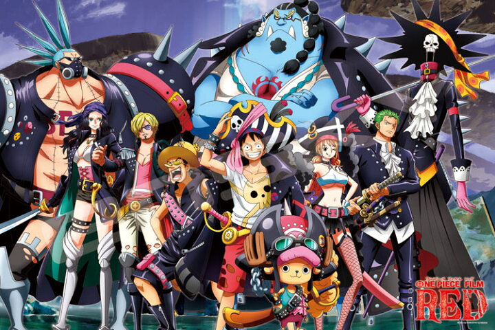 楽天市場 Ens 1000 590 ワンピース 麦わらの一味 Battle 1000ピース ジグソーパズル エンスカイ Cp Op パズル Puzzle ギフト 誕生日 プレゼント ジグソークラブ楽天市場店