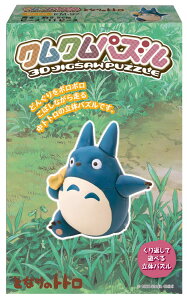 WO\[pY ENS-KM-101 gg(ƂȂ̃gg) 11s[X NNpY GXJC pY Puzzle Mtg a v[g