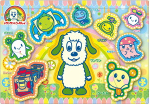 WO\[pY 9s[X ݂Ȃ낵(Ƃ[) APO-25-255 sN`ApY G|bN pY Puzzle qp c mߋ mpY m Mtg a v[g a