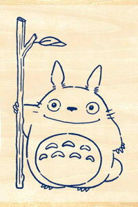 ܂Ă̂ڂ Wu/ggiƂȂ̃ggj(ƂȂ̃gg) BEV-TSW-143 ܂Ă̂ڂ ro[  X^v Mtg a v[g