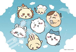 �W�O�\�[�p�Y�� 300�s�[�X ��(��������) ENS-300-AC062 �G���X�J�C �p�Y�� Puzzle �M�t�g �a���� �v���[���g