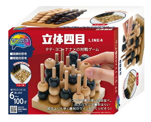 WO\[pY ̎l HAN-06891 ̂ ni} pY Puzzle Mtg a v[g av[g