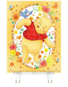 WO\[pY YAM-2308-32 u[E[Xiv[j(܂̃v[) 150s[X ̂܂ pY Puzzle Mtg a v[gyyz