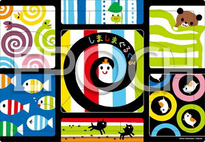 WO\[pY 9s[X ܂܂邮 ɂ(܂܂邮) APO-25-296 sN`ApY G|bN pY Puzzle qp c mߋ mpY m Mtg a v[