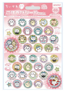  قуV[ L() BEV-SL-254 قуV[ ro[  V[ Mtg a v[g