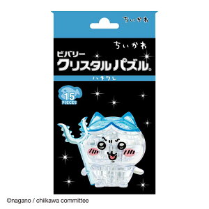 WO\[pY 15s[X n`() BEV-50301 NX^pY ro[ pY Puzzle Mtg a v[g