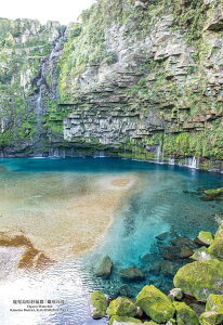 WO\[pY 300s[X ̑SuY̑v CUT-300-344 L[eB[Y mCP-NTn pY Puzzle Mtg a v[g