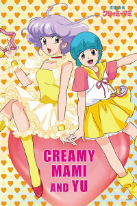 WO\[pY 1000s[X NB~[}~ Ah E(@̓Vg NB~[}~) CUT-1000-103 L[eB[Y pY Puzzle Mtg a v[g av[g