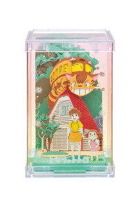 ENS-PTC-T03 lRoX肪Ƃ(ƂȂ̃gg) y[p[VA^[ GXJC G PAPER THEATER y[p[ VA^[ Mtg a v[g av[g Ntg zr[