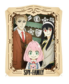 ENS-PT-248 ファミリー（SPY×FAMILY） ペーパーシアター エンスカイ 雑貨 PAPER THEATER ペーパー シアター ギフト 誕生日 プレゼント 誕生日プレゼント クラフト ホビー